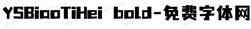 YSBiaoTiHei bold字体转换